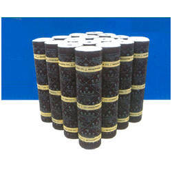 四川恒悅保溫防水工程(四川恒悅建設工程) - 產品相冊 - 中國建材第一網