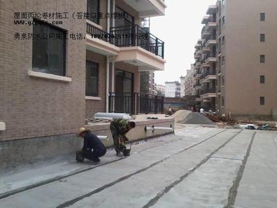 防水施工_防水施工供貨商_供應(yīng)贛州勇泉防水公司是不是專防水施工,補(bǔ)漏,防水銷售于一體的企業(yè)_防水施工價格_贛州勇泉防水工程