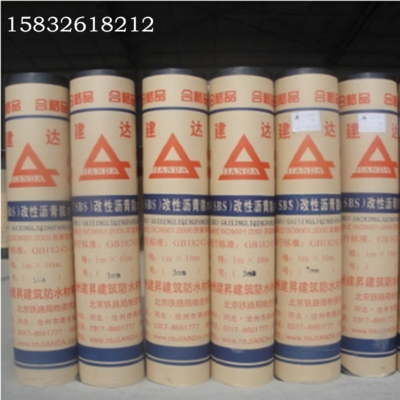 防水卷材薄膜塑封機熱縮機_中國安防展覽網(wǎng)