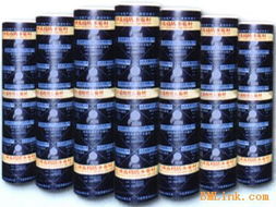 供應(yīng)防水工程