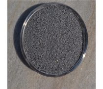 頁(yè)巖瓦熱賣促銷