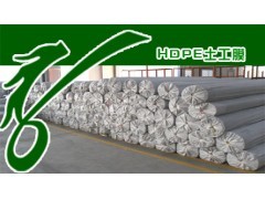 銷售防腐防滲HDPE土工膜_防水卷材_耐火防水_供應(yīng)_建筑材料網(wǎng)