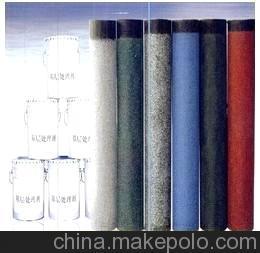 禹紅SBS改性瀝青防水卷材-彩砂8圖片,禹紅SBS改性瀝青防水卷材-彩砂8圖片大全,天津禹紅建筑防水材料銷售部-