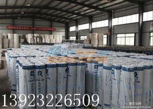 自粘聚合物改性瀝青防水卷材廠家直銷